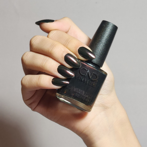 VINYLUX MAGICAL BOTANY Kollektion Winter 2023